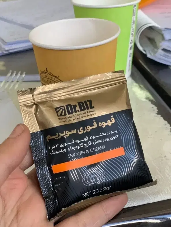 نمایندگی اصلی قهوه های گانودرما + پرداخت درب منزل|خوردنی و آشامیدنی|تهران, هرندی|دیوار