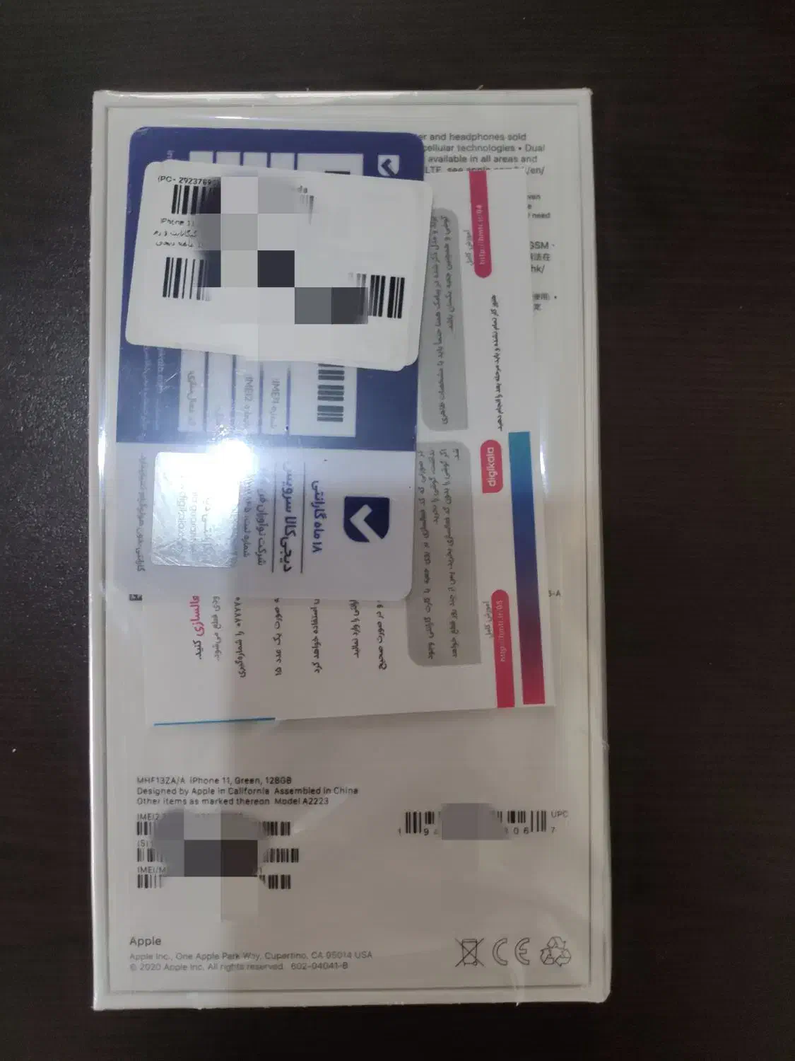 آیفون ۱۱ نرمال|موبایل|ری, ظهیرآباد|دیوار