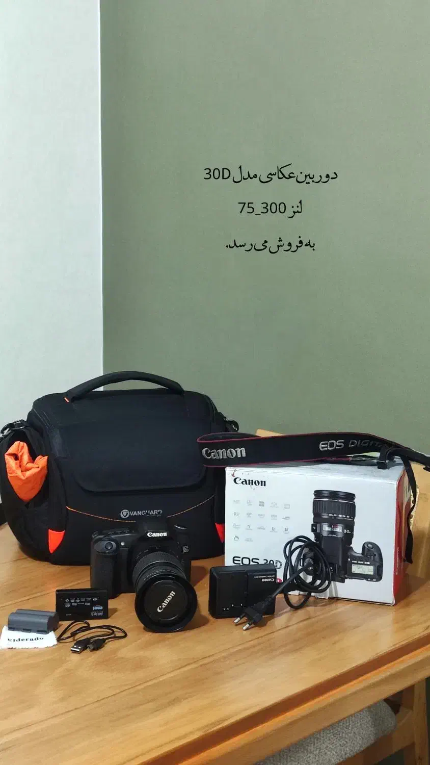 دوربین‌ عکاسی کنون canon مدل 30d|دوربین عکاسی و فیلم‌برداری|تهران, تهرانسر شرقی|دیوار