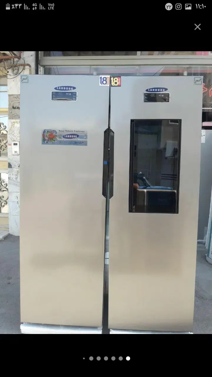 یخچال و فریزر نقد و تمام اقساط|یخچال و فریزر|مراغه, |دیوار