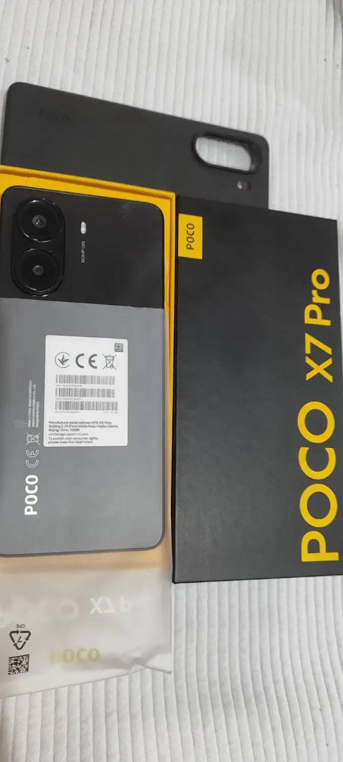 pocox7pro512/12شیاومی درحدنو|موبایل|فردیس, طالقانی|دیوار