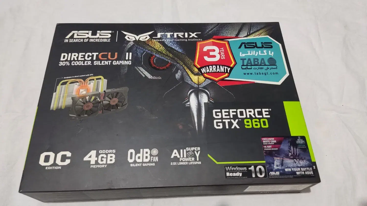 کارت گرافیک ۹۶۰|قطعات و لوازم جانبی رایانه|تهران, الهیه|دیوار