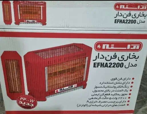 بخاری برقی فن دار 5شعله|بخاری، هیتر، شومینه|بم, |دیوار