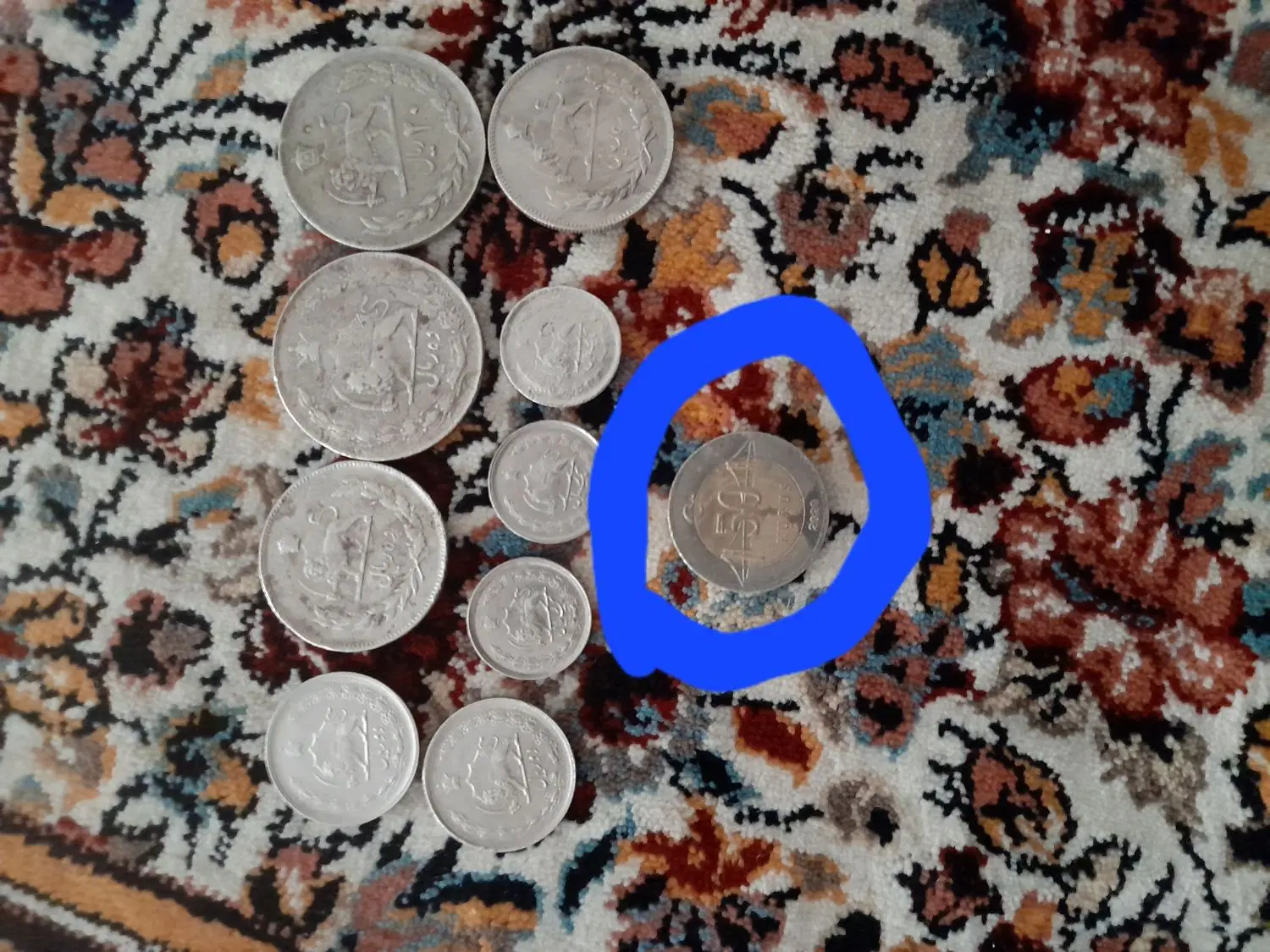 سکه|کلکسیون سکه، تمبر، اسکناس|همدان, |دیوار