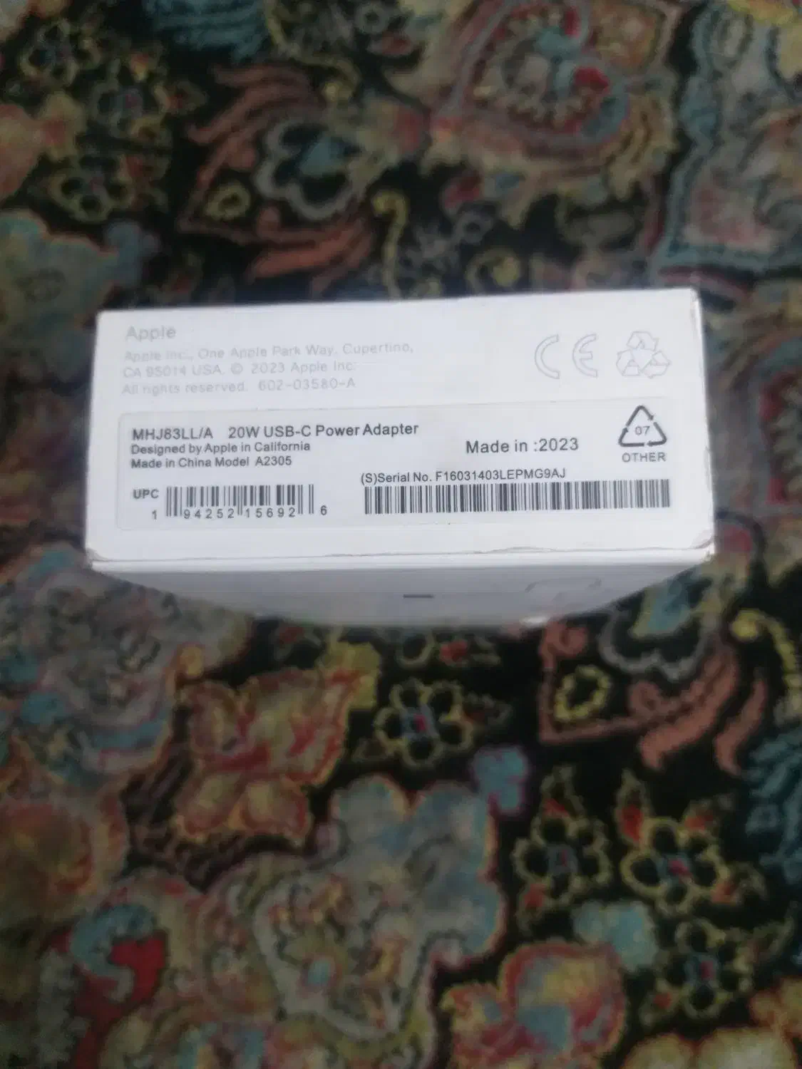 شارژر ۲۰wاپل|لوازم جانبی موبایل و تبلت|پرند, فاز ۶|دیوار