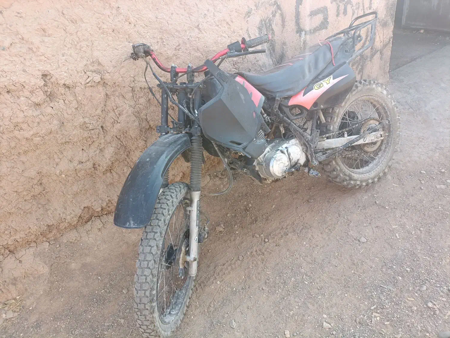 تریل|موتورسیکلت|تربت جام, بوستان وحدت|دیوار