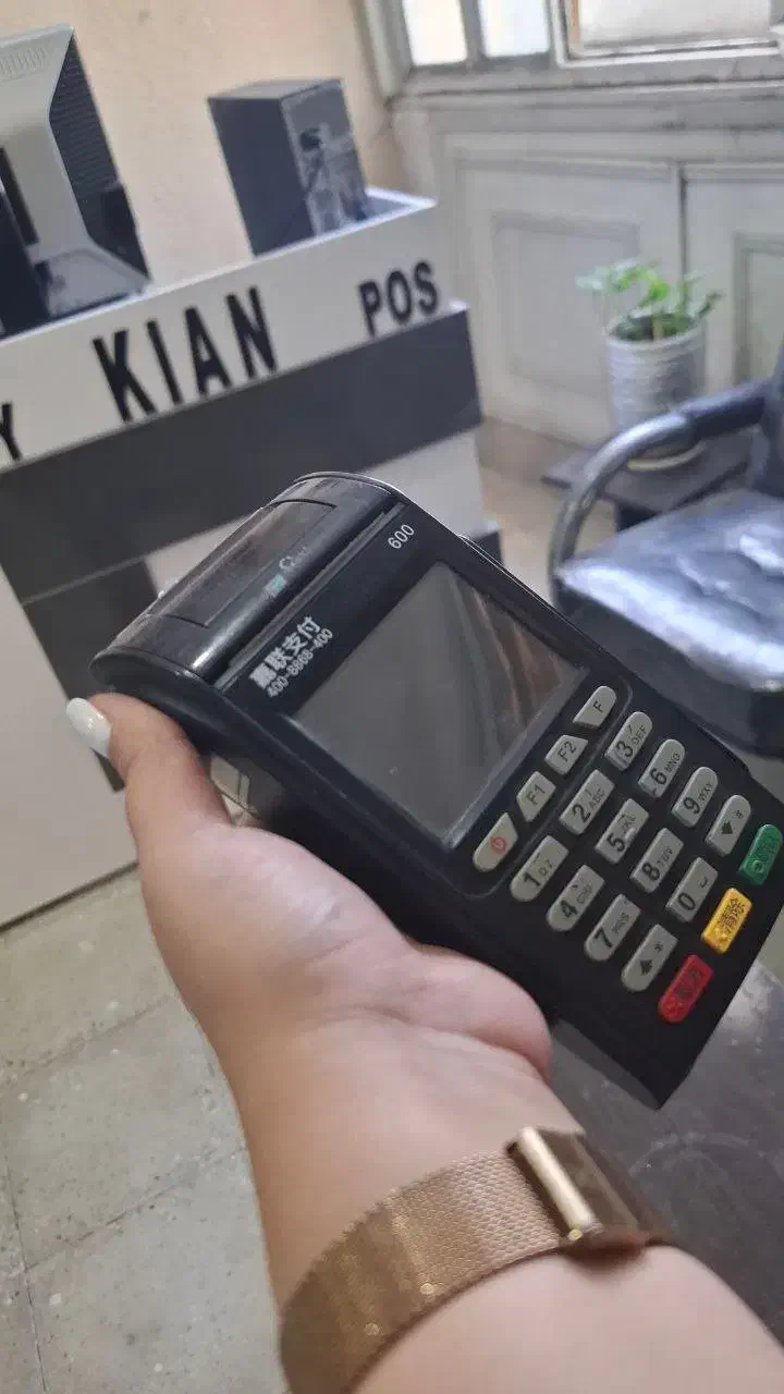 فروش انواع دستگاه کارتخوان سیار|فروشگاه و مغازه|خرمآباد, |دیوار