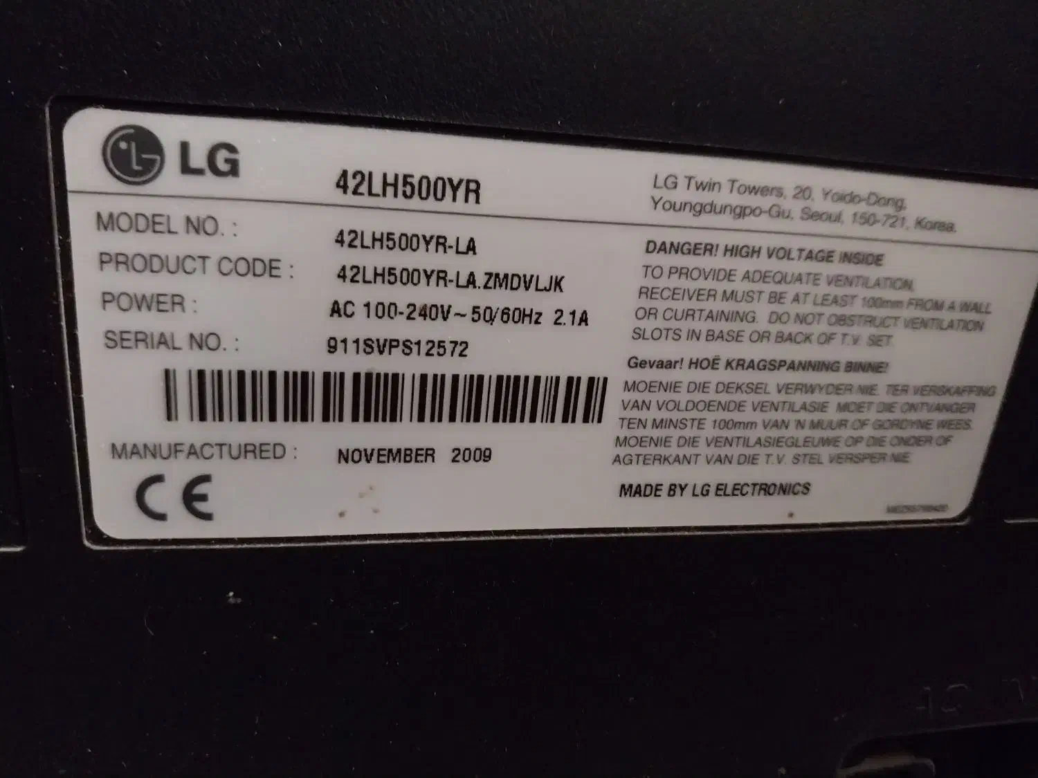 ال سی دی ۴۳|تلویزیون و پروژکتور|حمیدیا, |دیوار