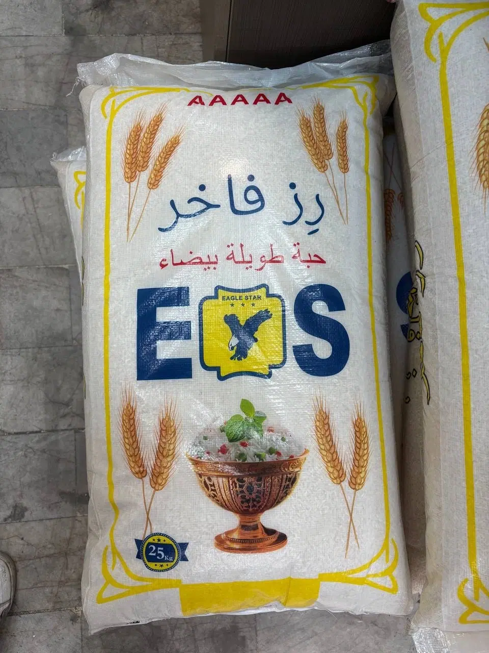 تایلندی درجه یک. رز فاخر|خوردنی و آشامیدنی|تهران, بازار|دیوار