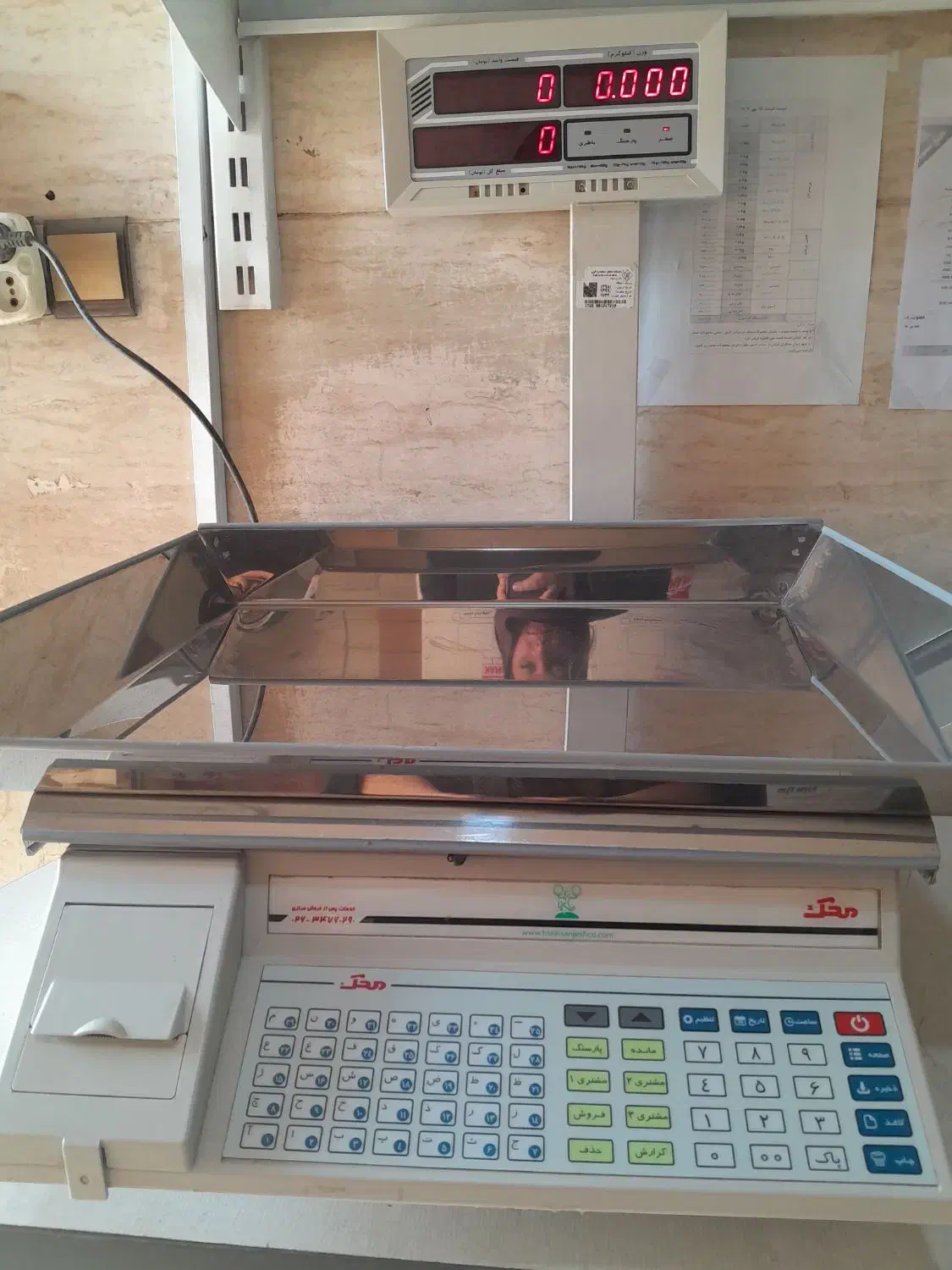 ترازو کار کرده ۱۴۰۰۰|فروشگاه و مغازه|کرج, جهان‌شهر|دیوار