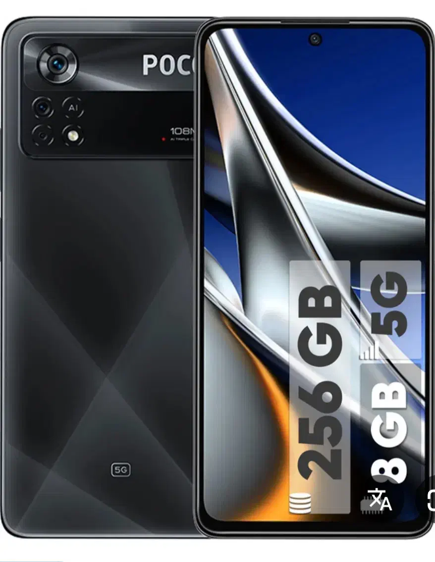 موبایل|موبایل|اصفهان, شهرک کوثر|دیوار