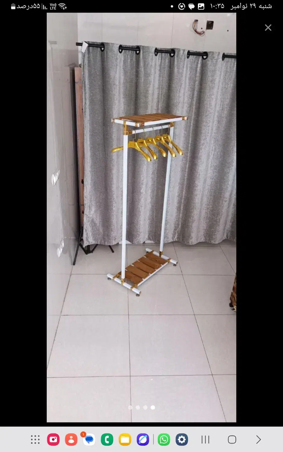 رگال اویز استنددار|بندرخت و رخت‌آویز|اصفهان, پوریای ولی|دیوار