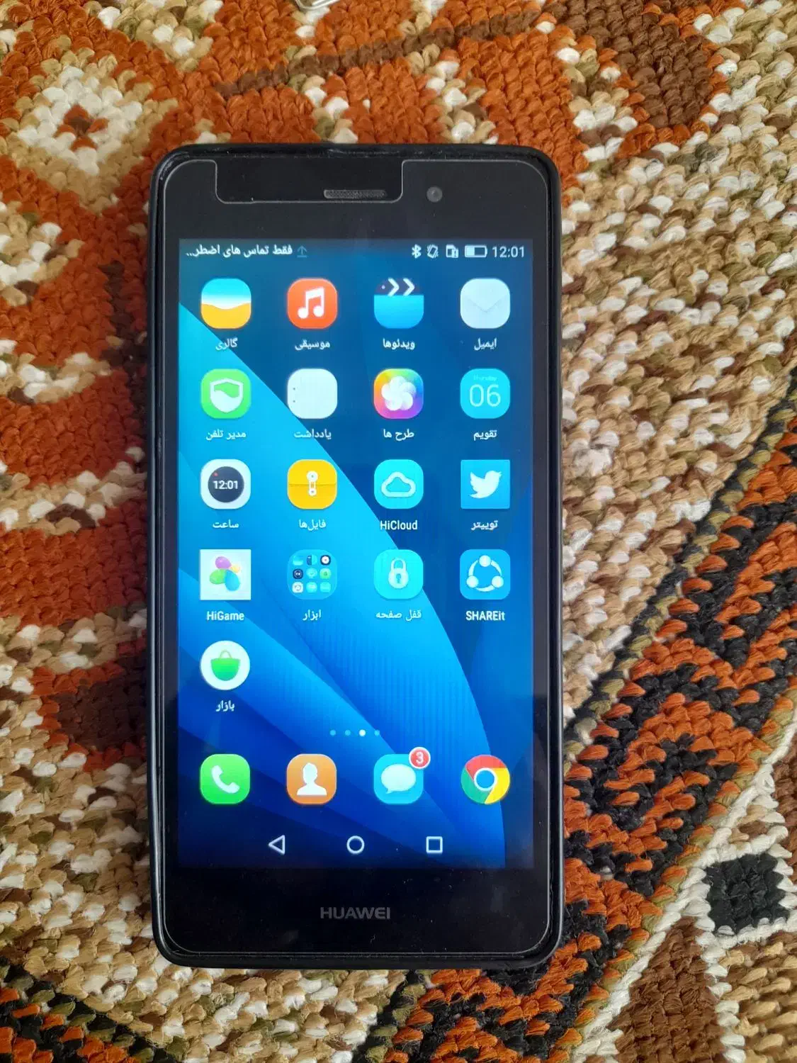 گوشی هواوی p8lite|موبایل|طبس, |دیوار