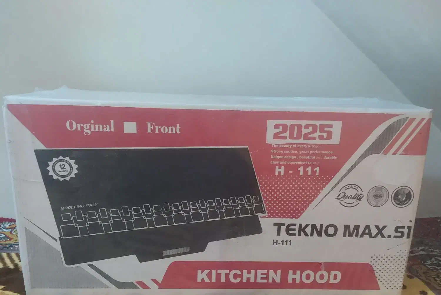 هود آشپزخانه|هود|ارومیه, |دیوار