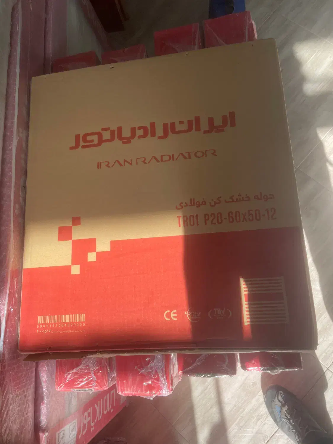 رادیاتور پنلی ایران رادیاتور|آبگرمکن، پکیج، شوفاژ|کهریزک, |دیوار