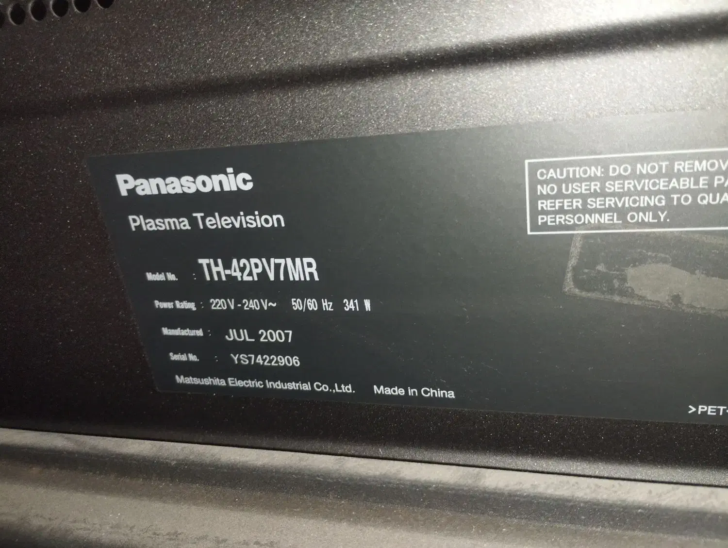 تلویزیون پاناسونیک 42|تلویزیون و پروژکتور|شهریار, رضی آباد بالا|دیوار