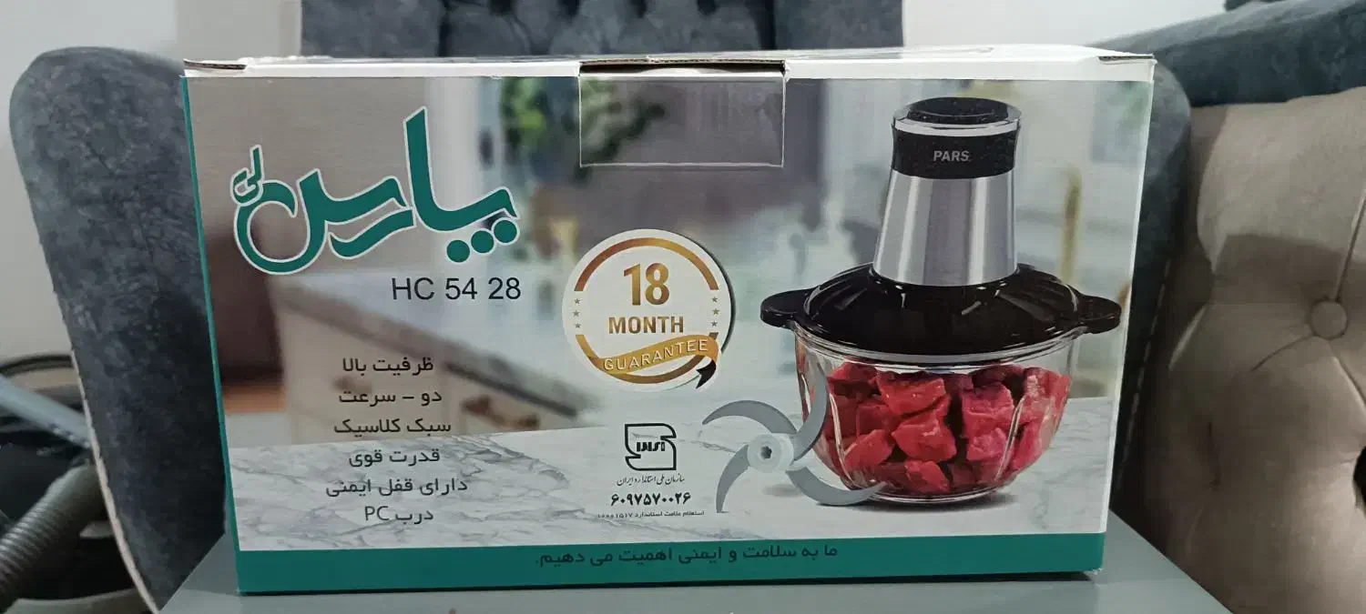 دستگاه خورد کن نو استفاده نشده|خردکن، آسیاب، غذاساز|تهران, نعمت‌آباد|دیوار