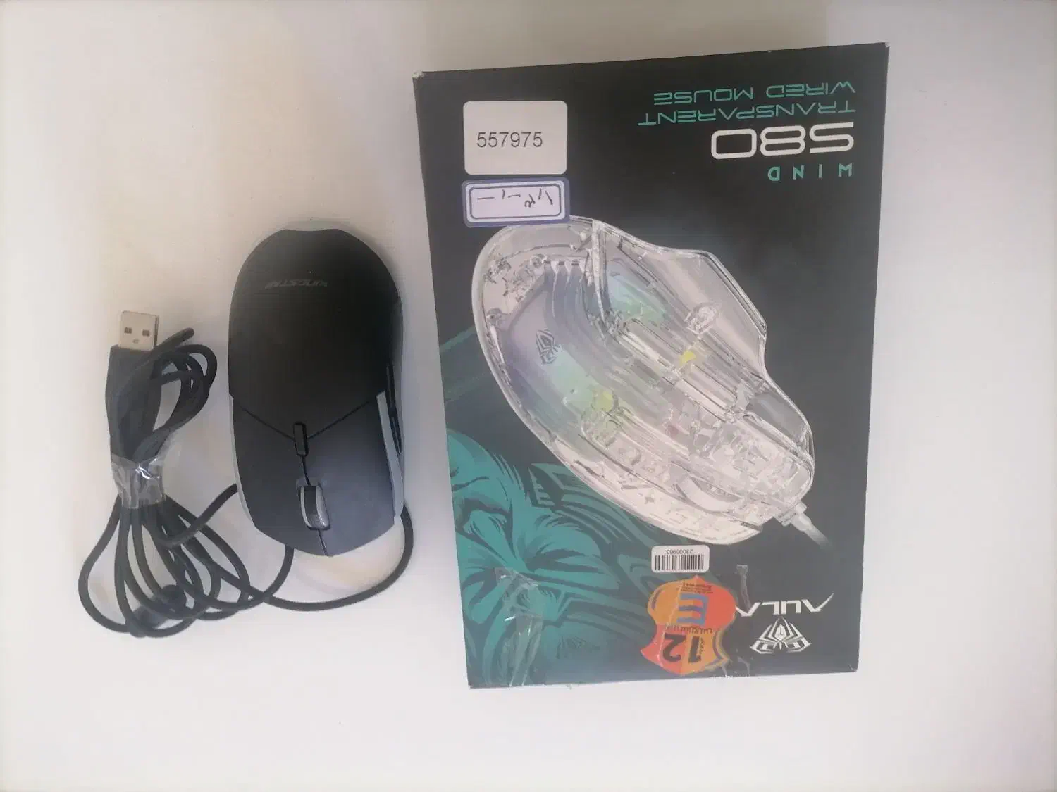دو عدد موس گیمینگ|قطعات و لوازم جانبی رایانه|سقز, |دیوار