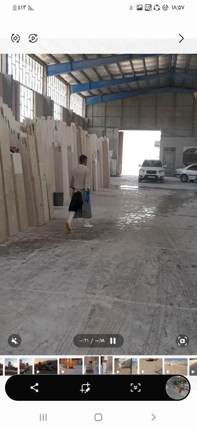 کارگر سنگبری|استخدام صنعتی، فنی، مهندسی|بیستون, |دیوار