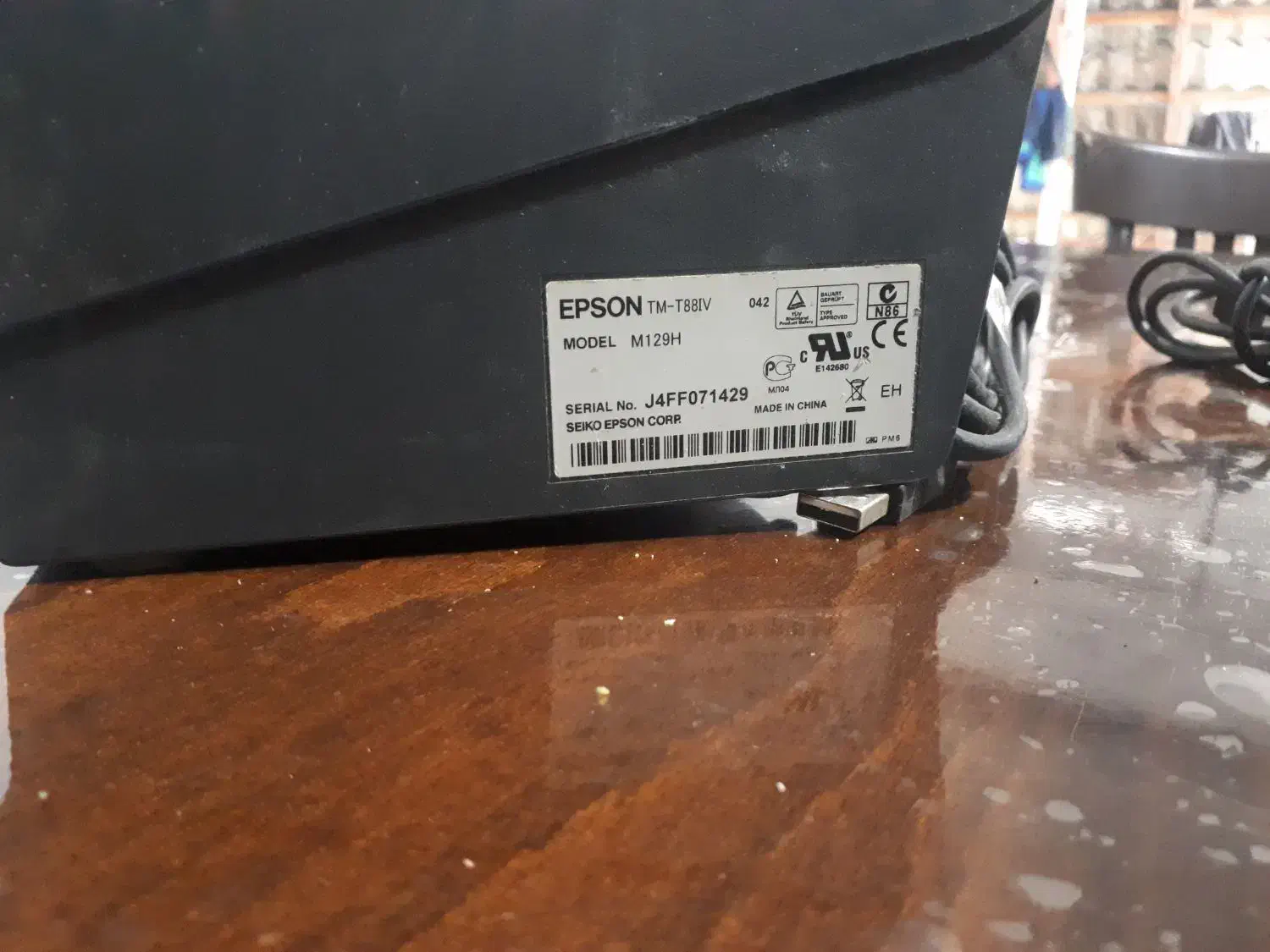 چاپگر پرینتر و یو پی اس|پرینتر، اسکنر، کپی، فکس|آستارا, |دیوار