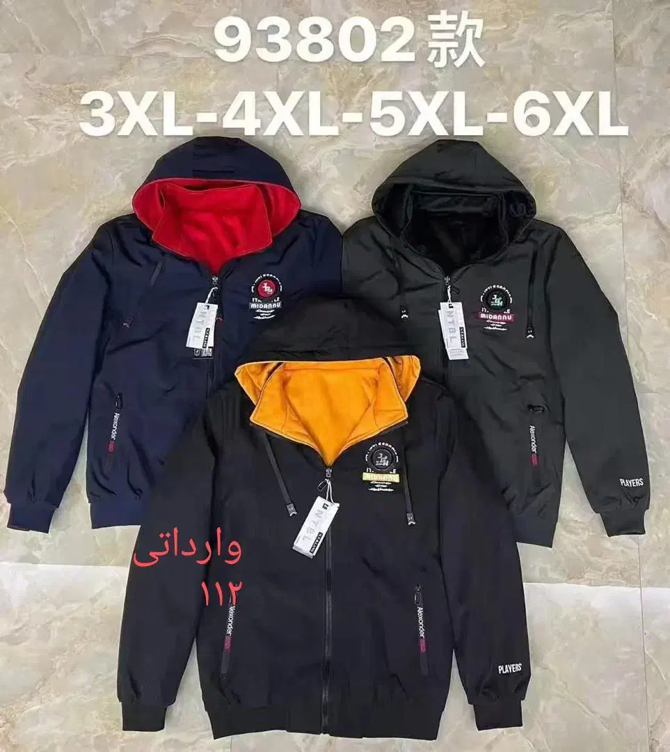 کاپشن/وارداتی/داخلی/عمده/تک|لباس|تهران, تجریش|دیوار