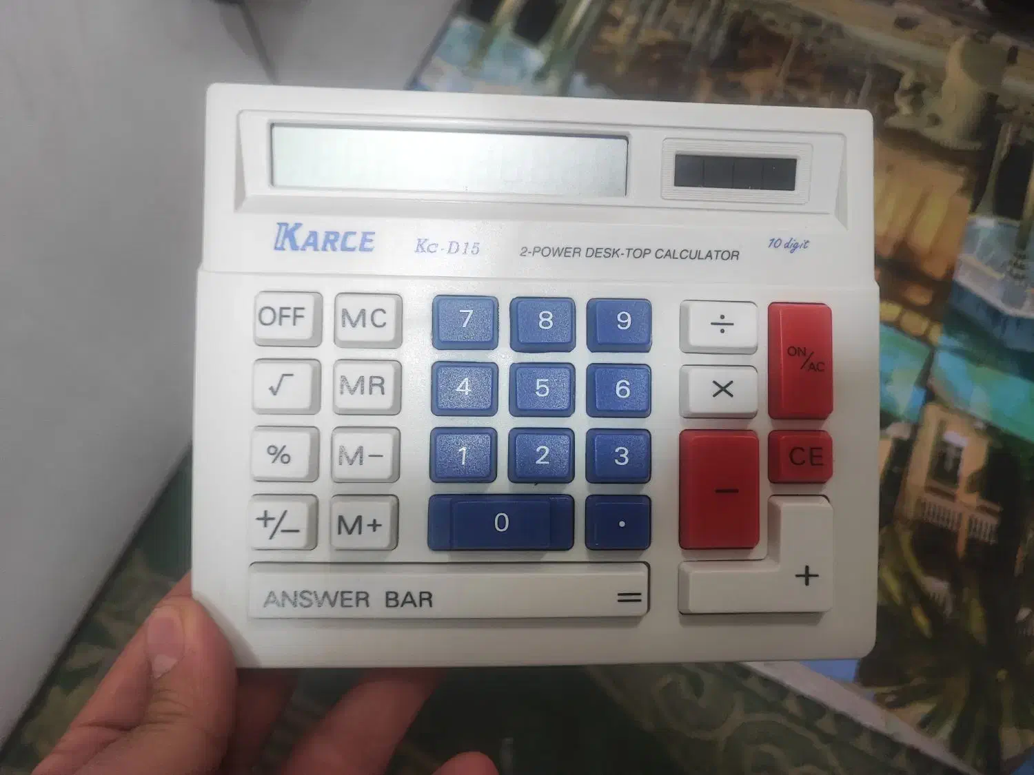 ماشین حساب|لوازم التحریر|پرند, فاز ۲|دیوار