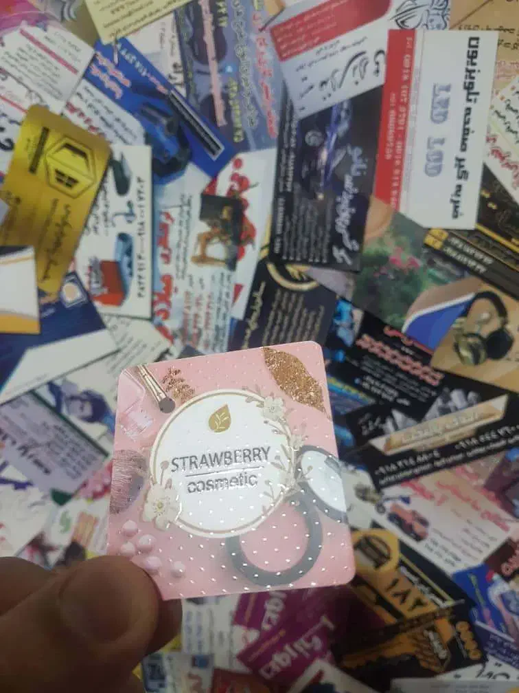 چاپ ارزان کارت ویزیت ، تراکت ، پرچم ساحلی|خدمات رایانهای و موبایل|همدان, |دیوار