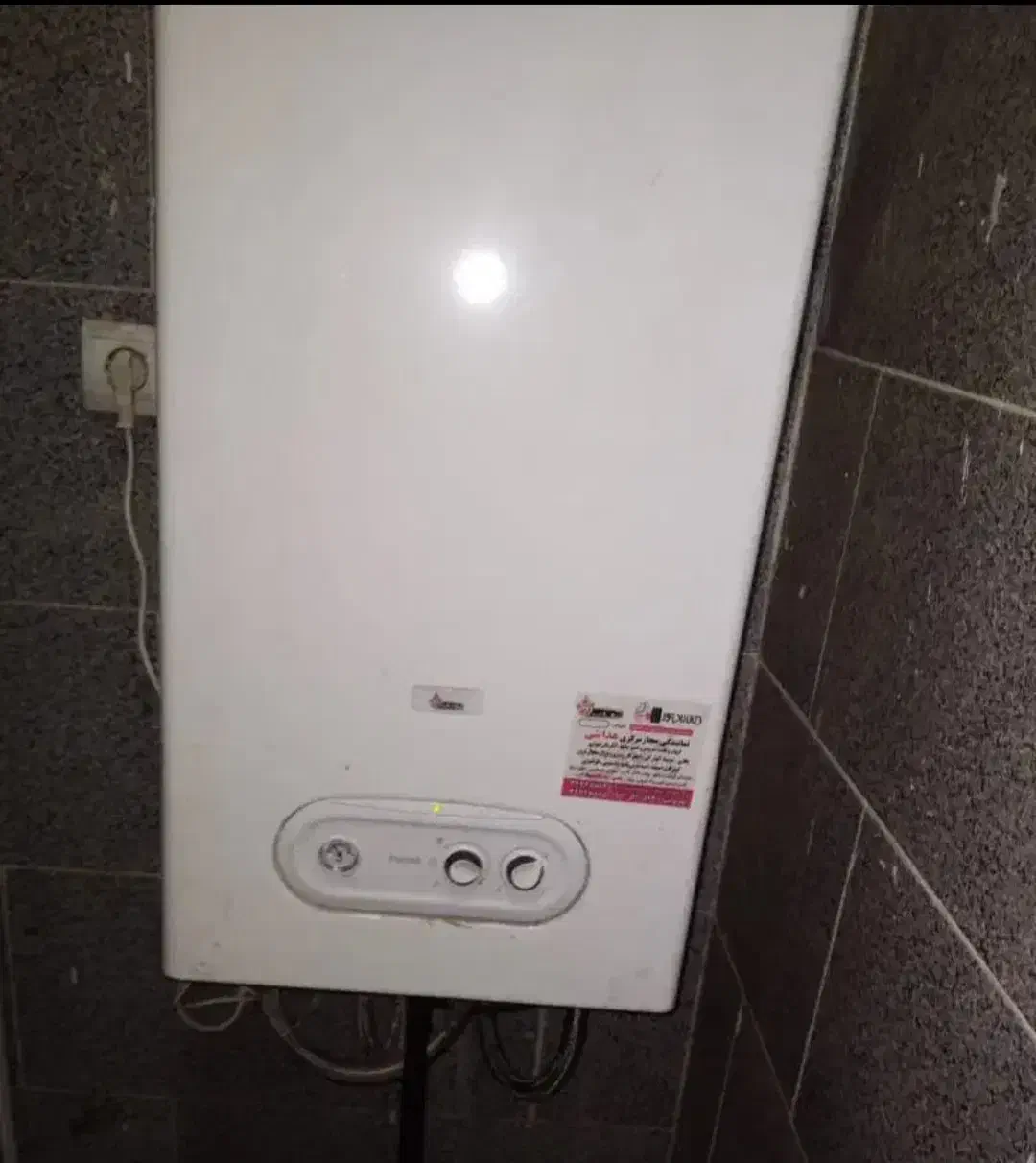 تعمیرات فوق تخصصی ونصب پکیج و کولرگازی  قیمت مناسب|خدمات پیشه و مهارت|کهریزک, |دیوار