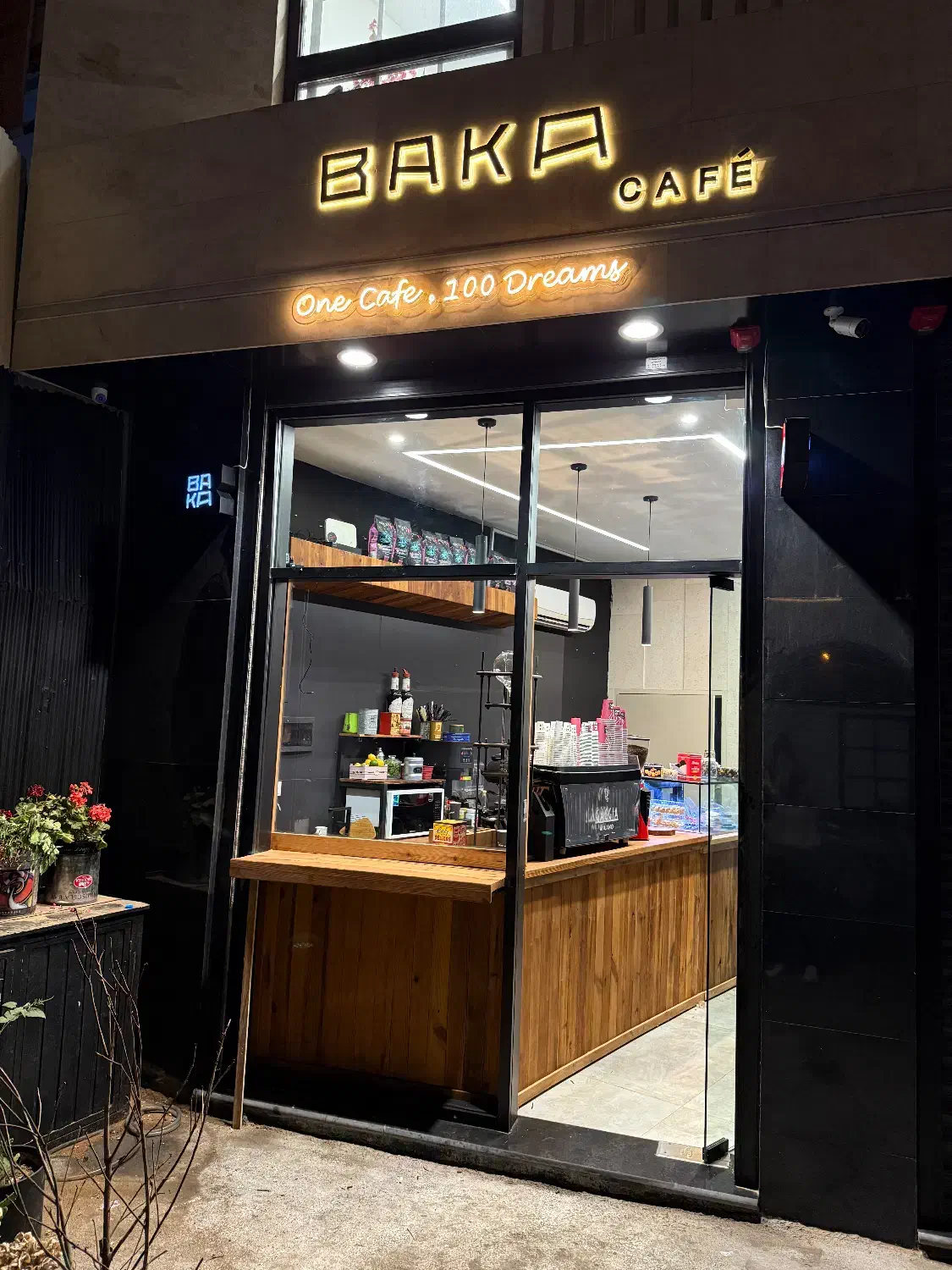 نیاز فوری- سالندار|استخدام خدمات فروشگاه و رستوران|رشت, گلسار|دیوار