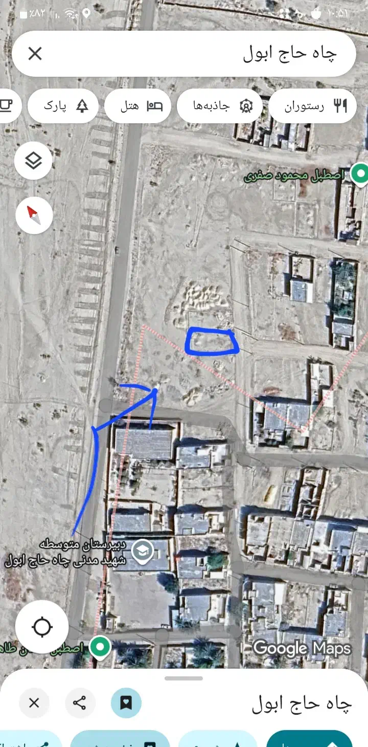 فروش زمین ۳۰۰ متری چاه حاج ابول|فروش زمین و ملک کلنگی|لامرد, |دیوار