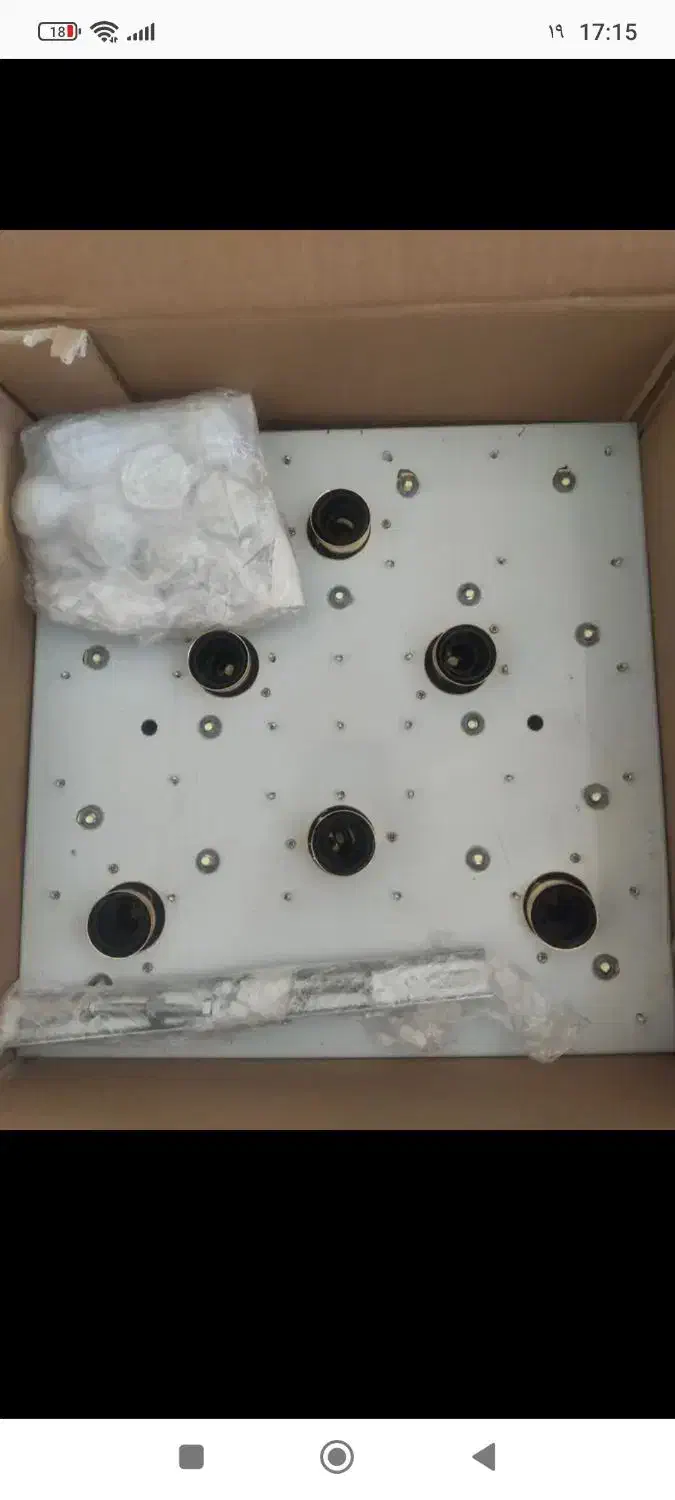 لوستر نونو|لوستر و چراغ آویز|خرم‌آباد, |دیوار