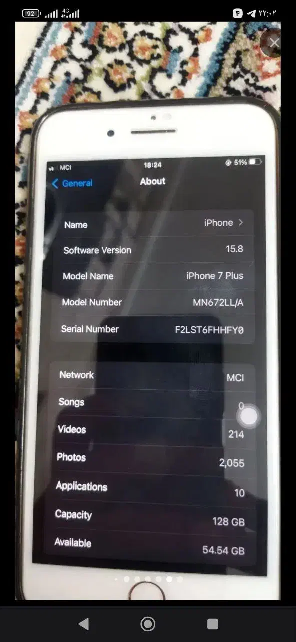 آیفن 7 پلاس ۱۲۸گیگ|موبایل|محمدیه-قزوین, |دیوار