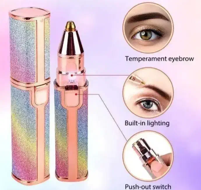 شیور زنانه صورت و ابرو(موزن دوکاره)|آرایشی، بهداشتی، درمانی|زابل, |دیوار