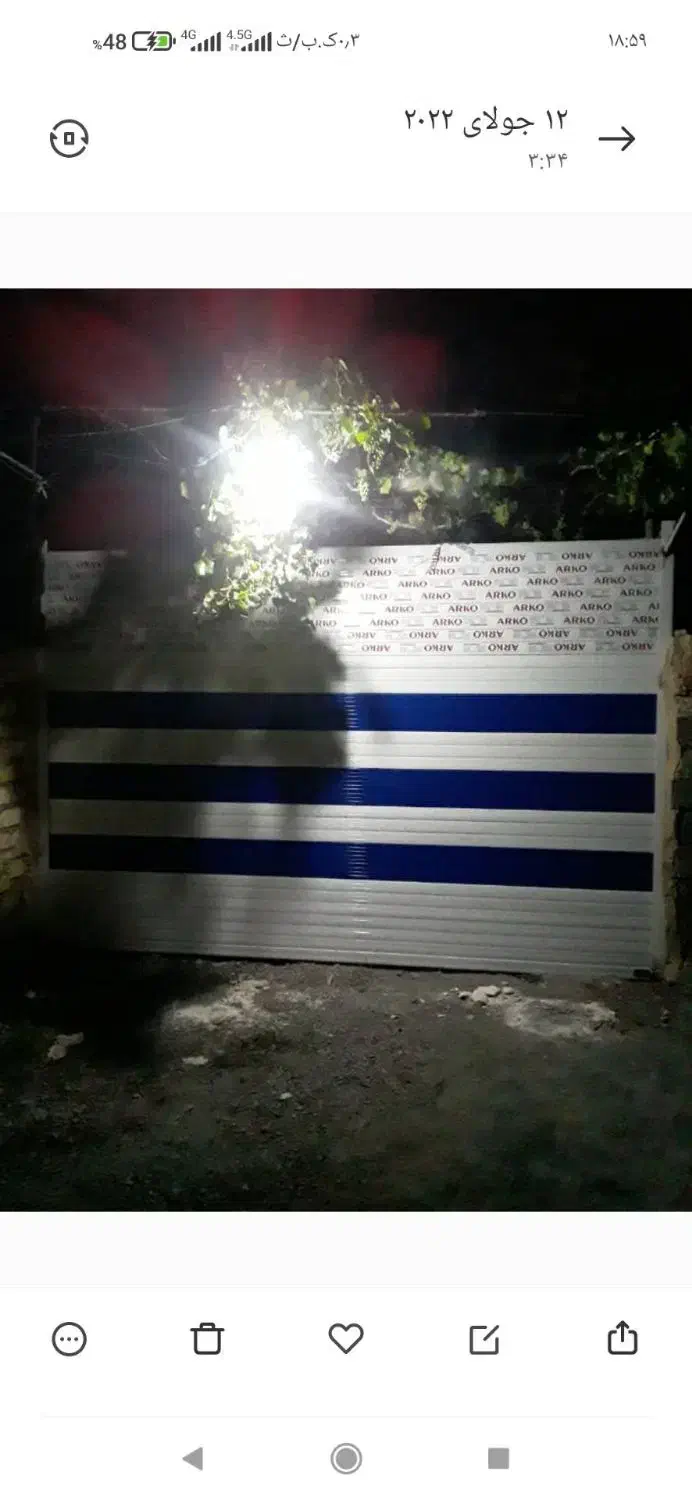 نصب جک رولاپ درب برقی درب اتومات کرکره برقی|خدمات پیشه و مهارت|مشهد, عبادی|دیوار