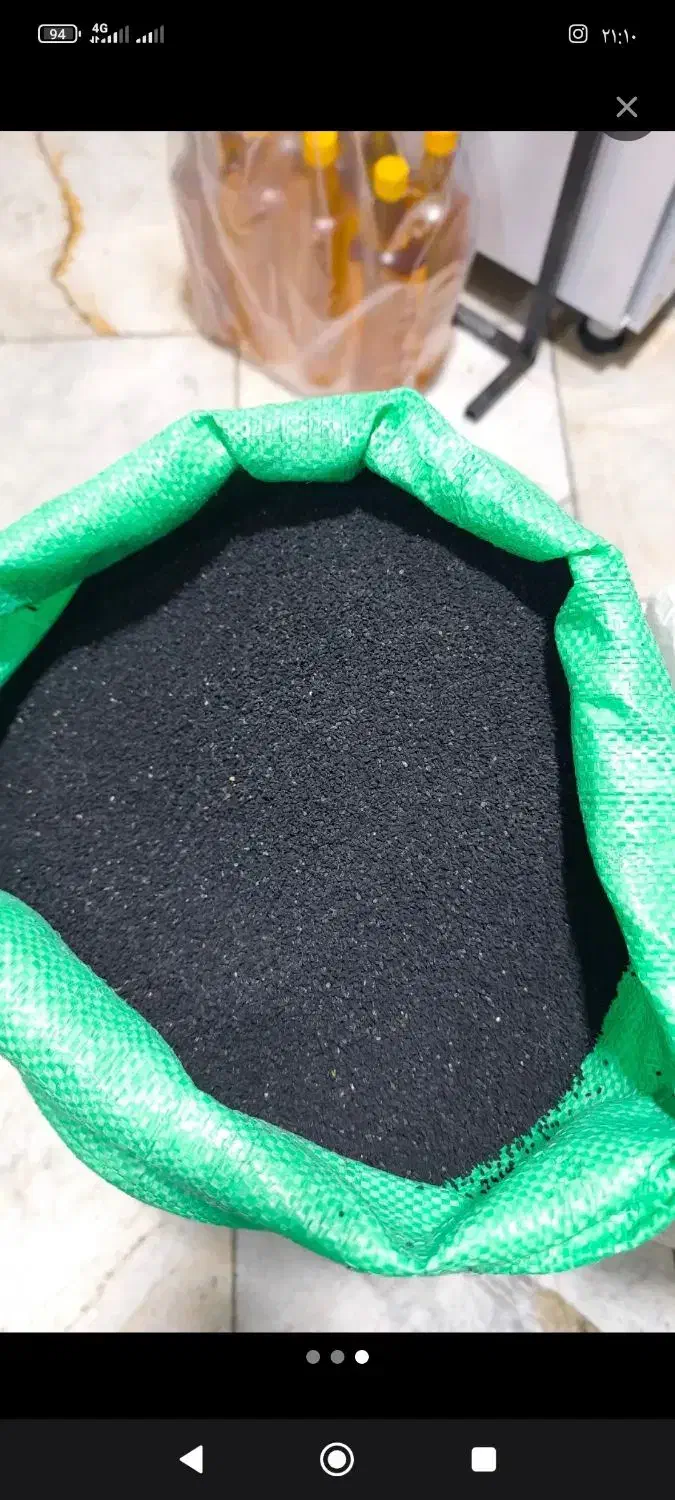 فروش ۹۰۰کیلوسیاهدانه درجه ۱کیلویی ۳۳۰تومان.|عمدهفروشی|خانمیرزا, |دیوار