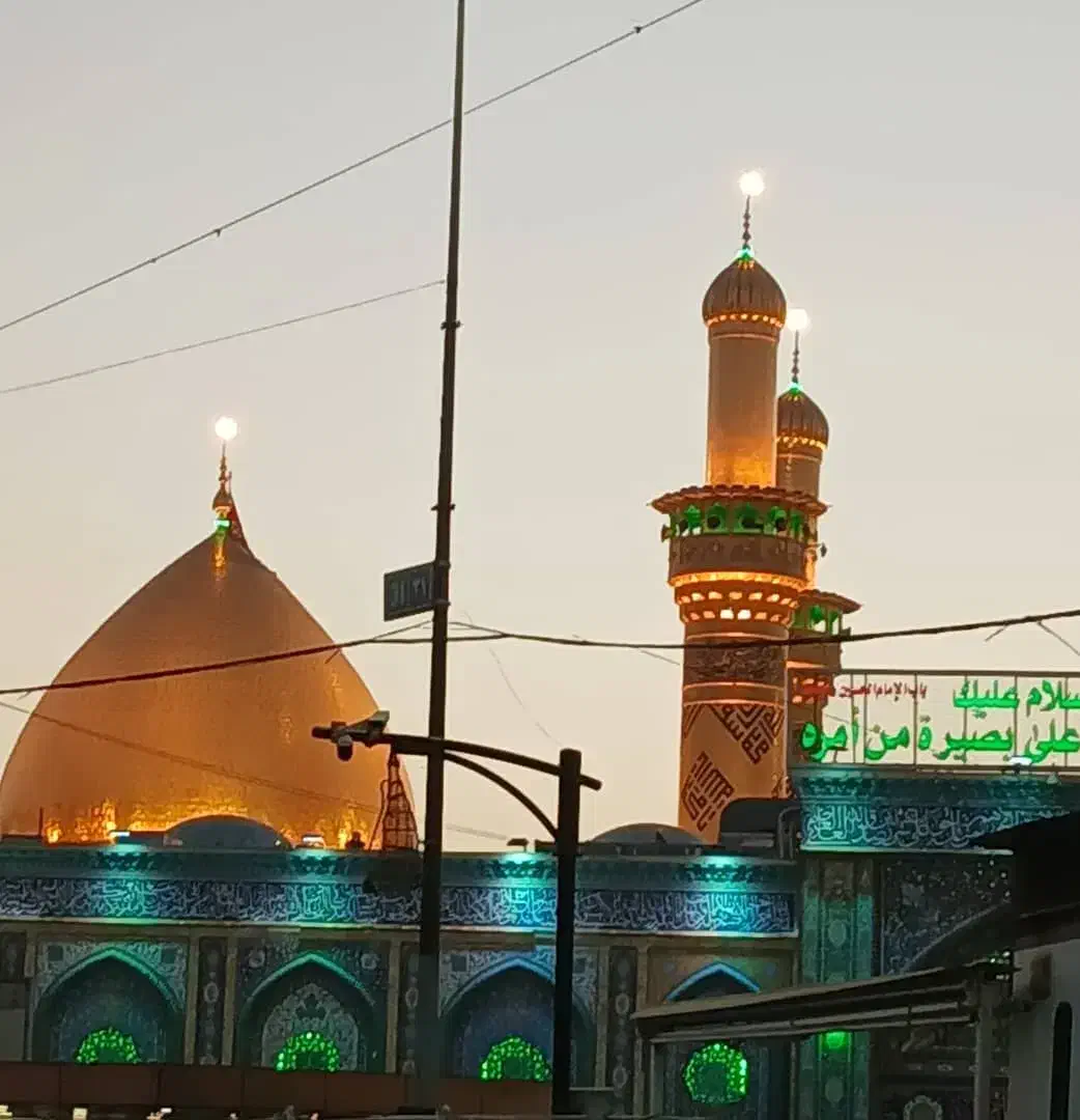 زیارت با امکانات کامل|تور و چارتر|ایلام, |دیوار