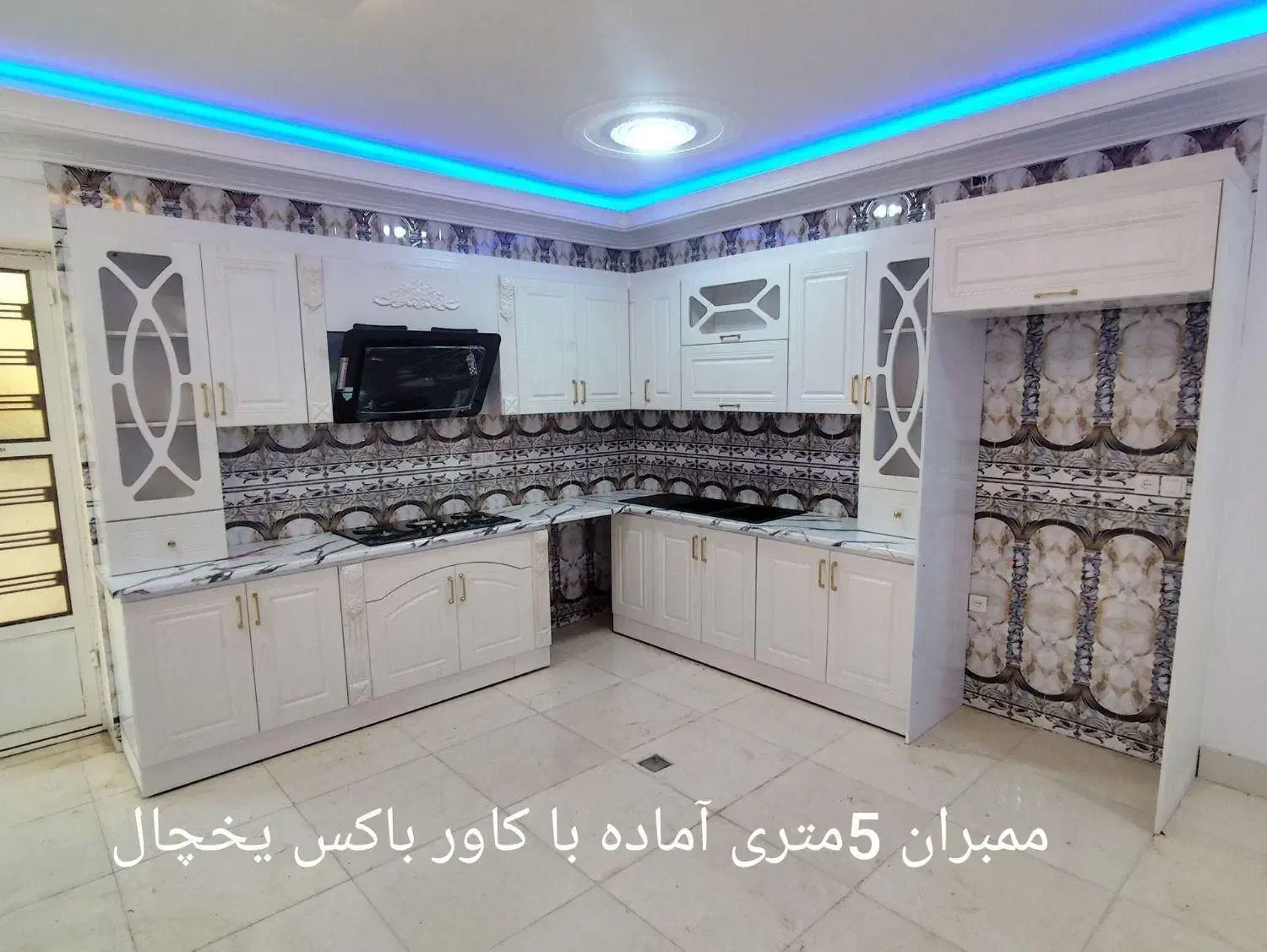 کابینت ممبران/سلطنتی/ باکافی بار شیک درجه یک 0033|مصالح و تجهیزات ساختمان|آمل, |دیوار