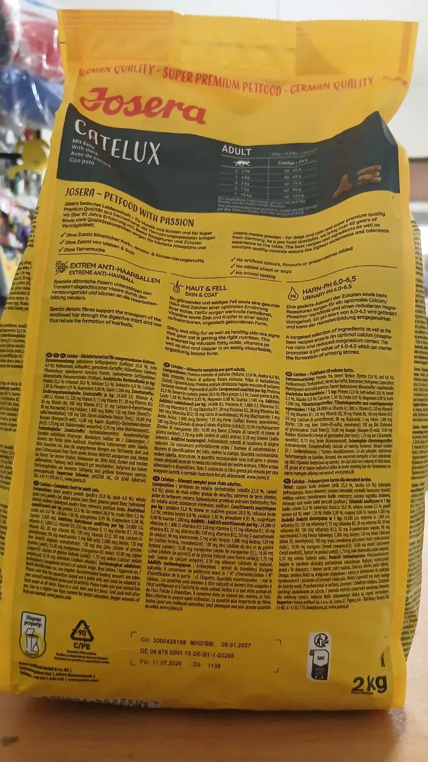 غذای گربه ۲ کیلویی کتلوکس|گربه|دالخانی, |دیوار