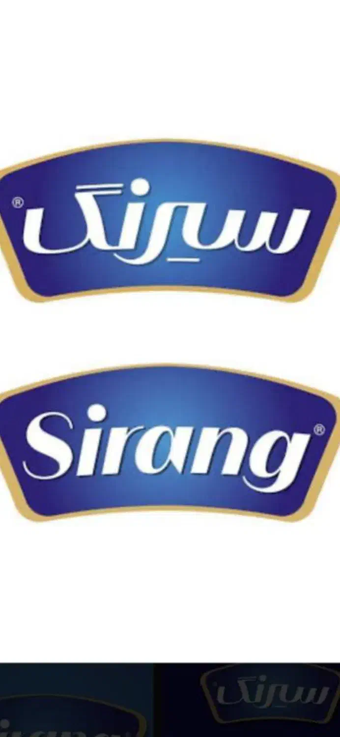 فروشنده حضوری (ویزیتور )|استخدام بازاریابی و فروش|شلمان, |دیوار