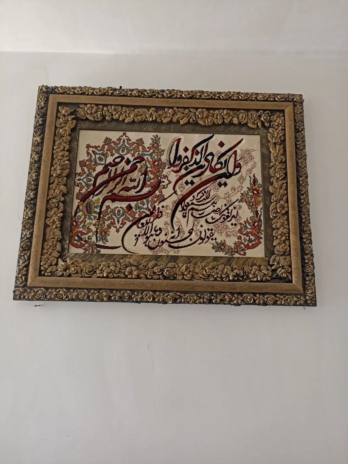فروشی|تابلو فرش|شهریار, شهرک بهاران (ویره)|دیوار