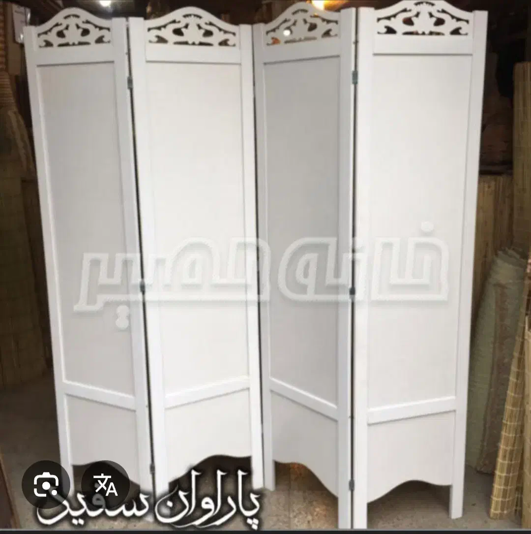 پاراوان(درجداکننده)|آرایشگاه و سالنهای زیبایی|اهر, |دیوار