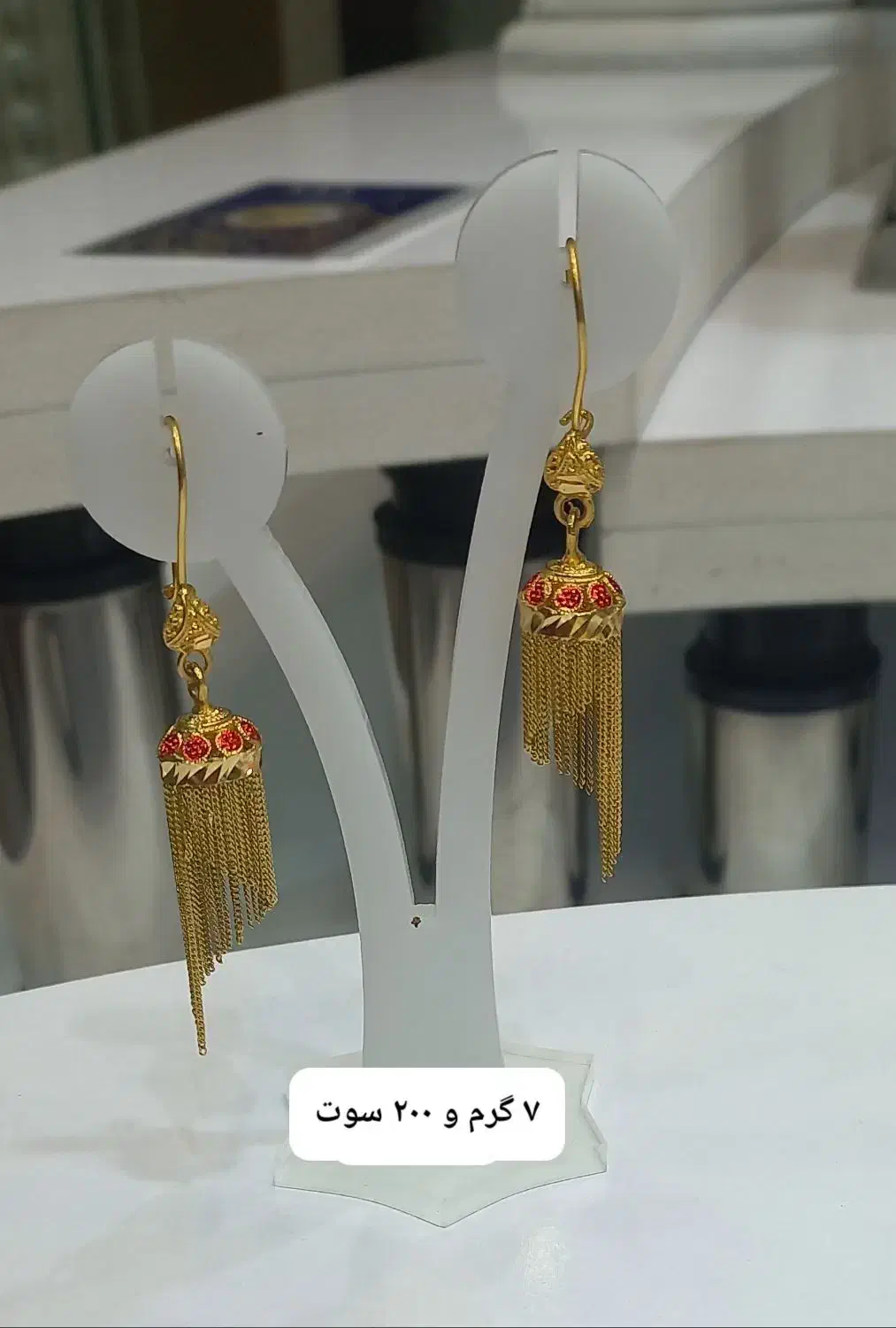 گردنی پنجشیر(عربی) طلا|جواهرات|زاهدان, |دیوار