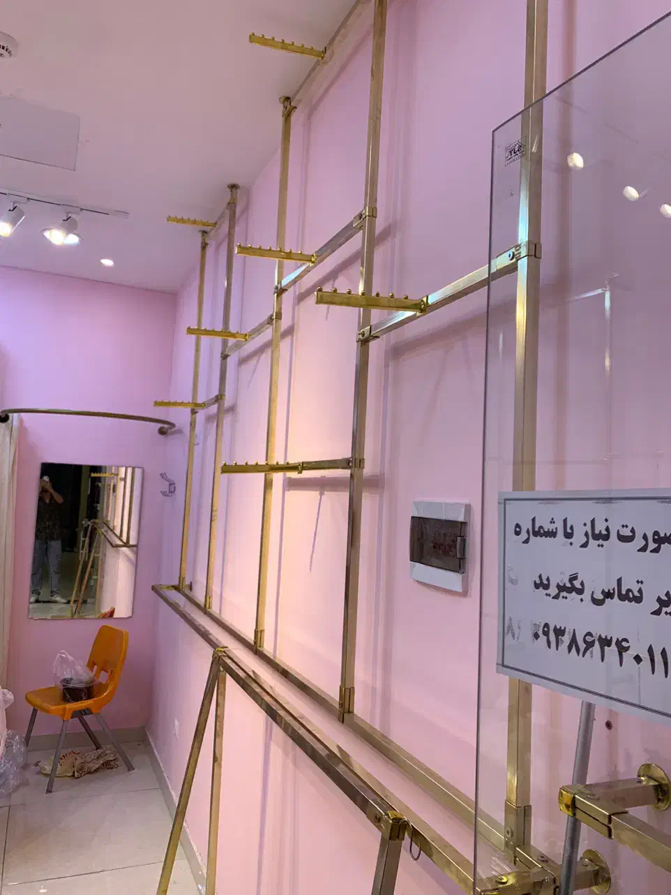 دکوراسیون مغازه|فروشگاه و مغازه|اردبیل, |دیوار