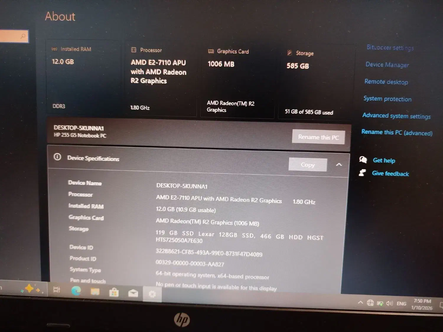 hp 255 g5|رایانه همراه|مشهد, مشکینی (شهرک غرب)|دیوار