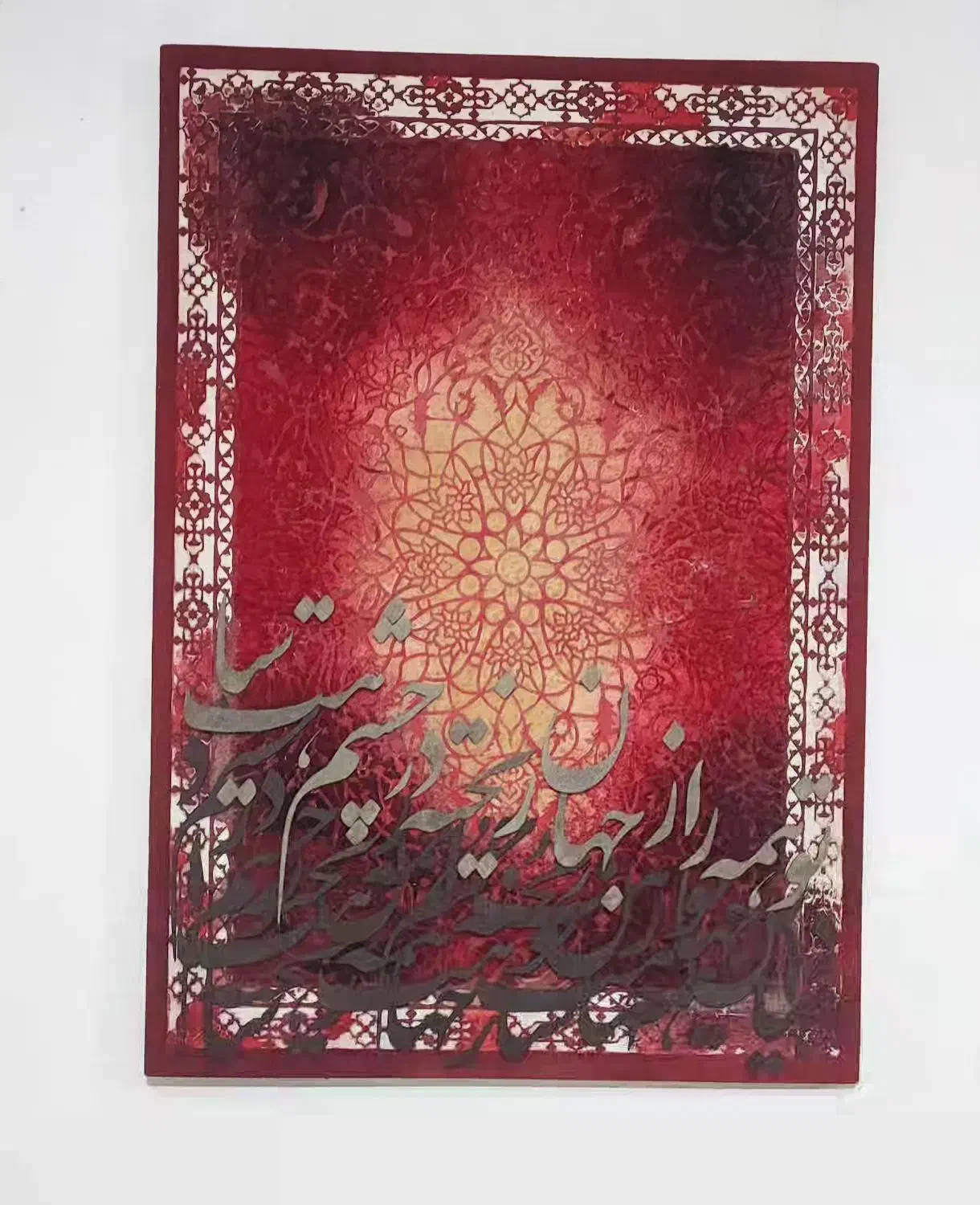 تابلو طرح فرش|صنایع دستی و سایر لوازم تزئینی|شیراز, شهرک امام حسین|دیوار
