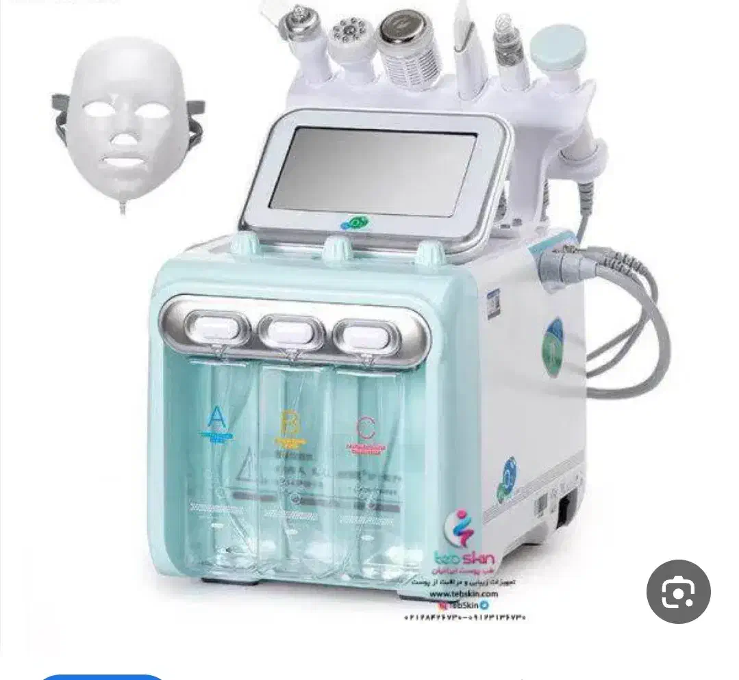 دستگاه هیدرو فشیال|آرایشگاه و سالنهای زیبایی|کیش, |دیوار