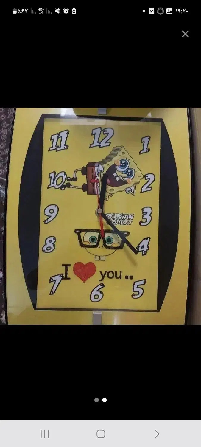 نوهست زیاداستفاده نشده|صنایع دستی و سایر لوازم تزئینی|یزد, |دیوار