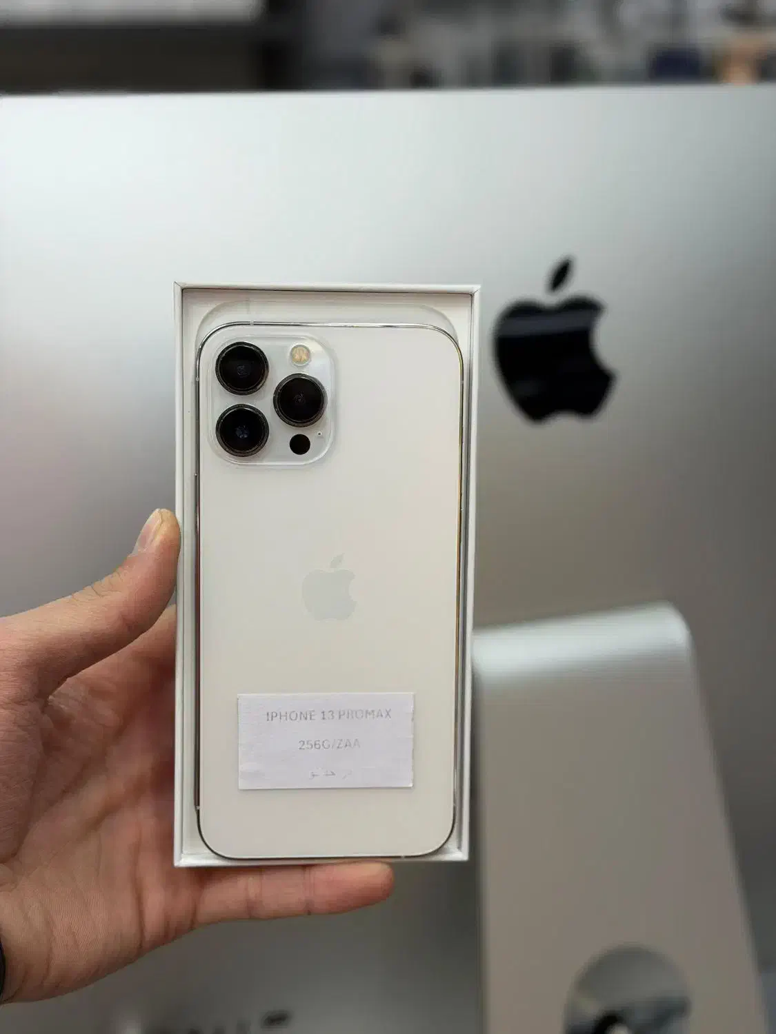 ایفون۱۳ پرومکس zaa|موبایل|تهران, هفت حوض|دیوار