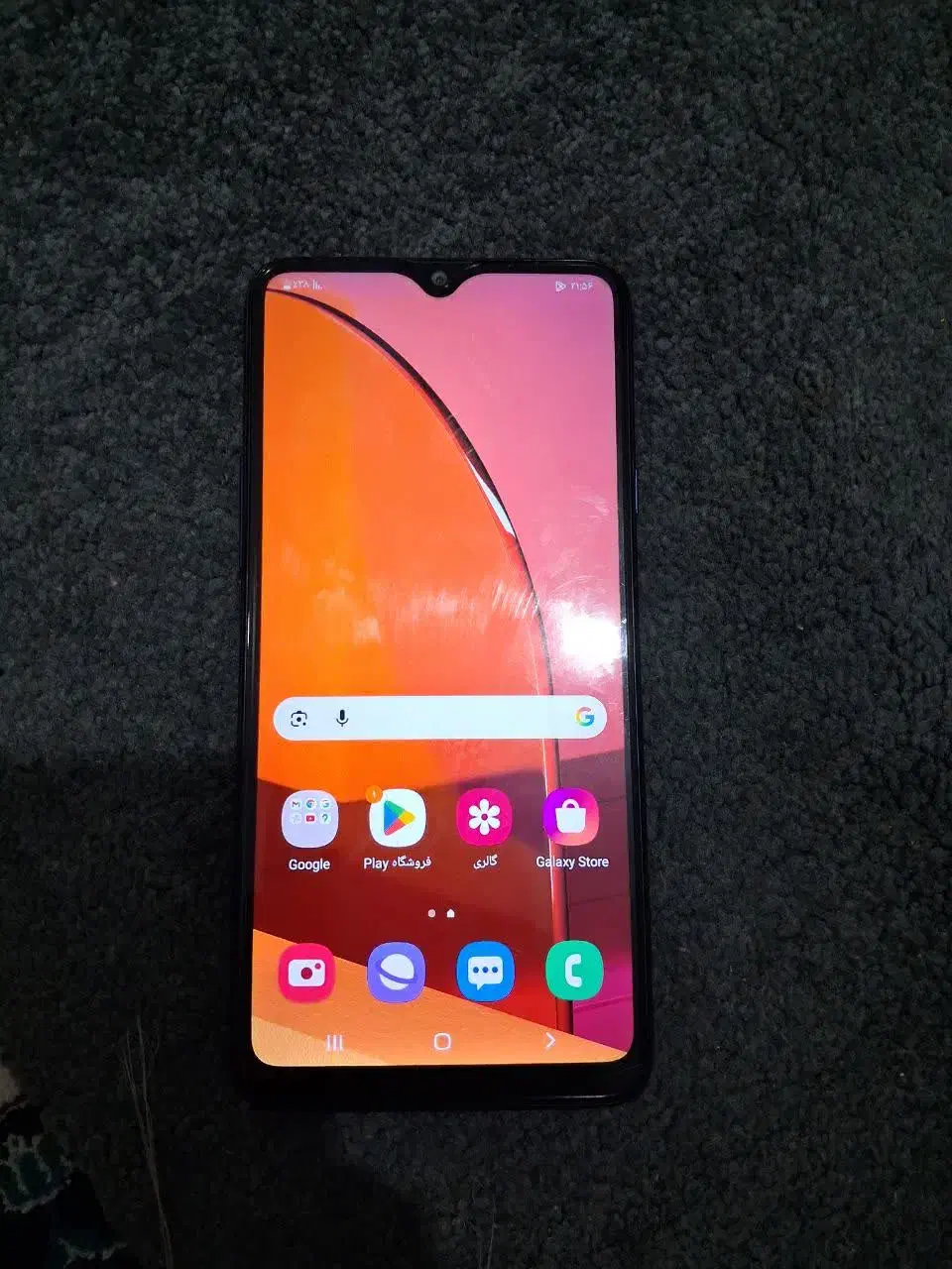 شارژر پیدا شده|اشیا|قم, شاه احمد قاسم|دیوار