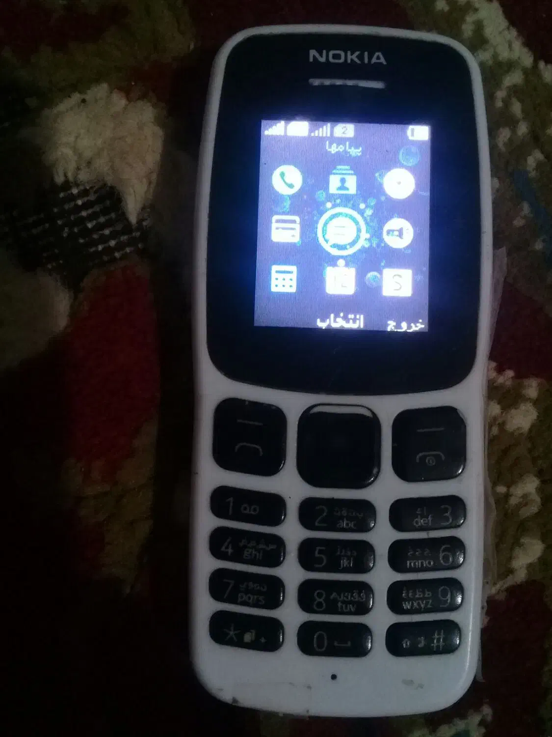 گوشی|موبایل|بیرجند, |دیوار